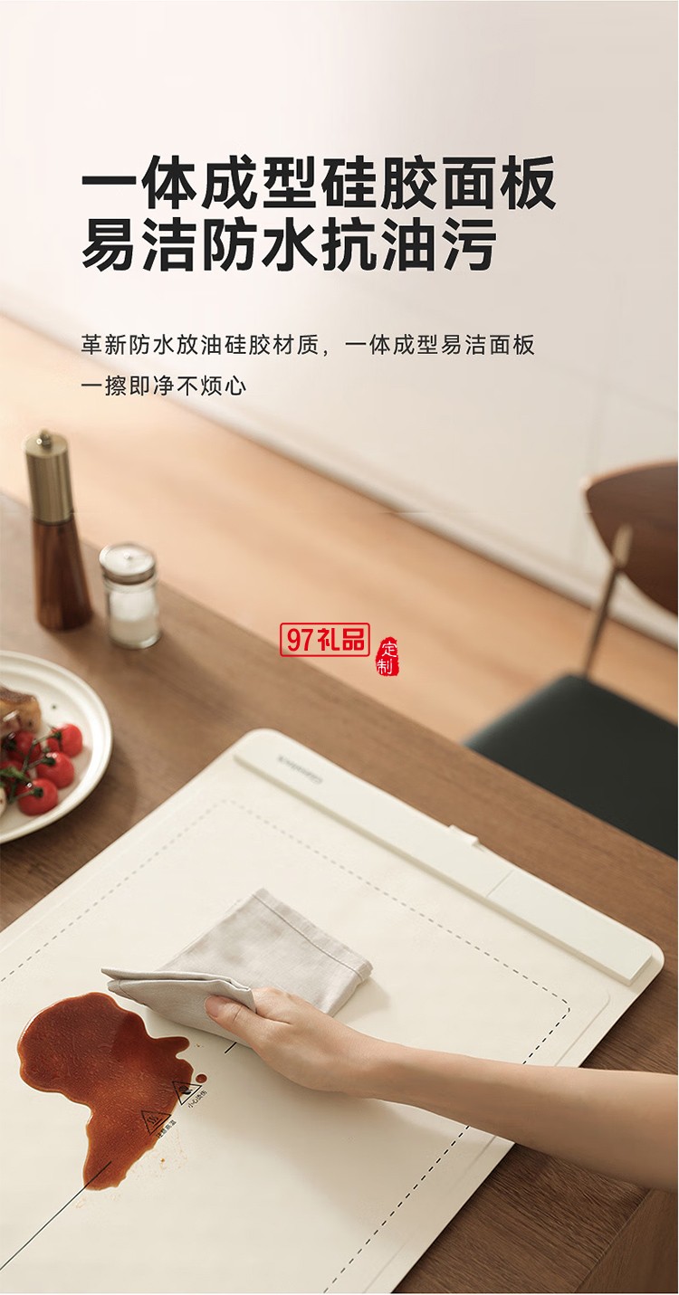 蓋朗暖菜加熱桌墊折疊式熱菜板分區控溫飯菜速熱調溫保溫菜板