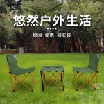 何大屋（Hodtown） 戶外折疊垂釣桌椅套裝便攜式野餐桌椅組合桌垂釣