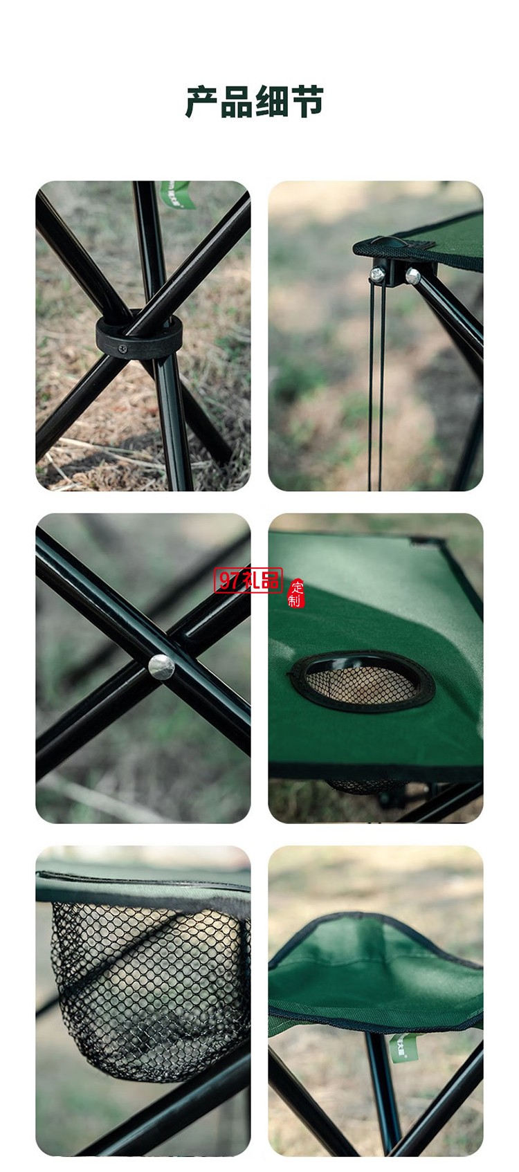 何大屋（Hodtown） 戶外折疊垂釣桌椅套裝便攜式野餐桌椅組合桌垂釣