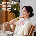  先鋒Cyclo聚風環掛脖風扇風寶無葉便攜式隨身掛脖DGS-G20R