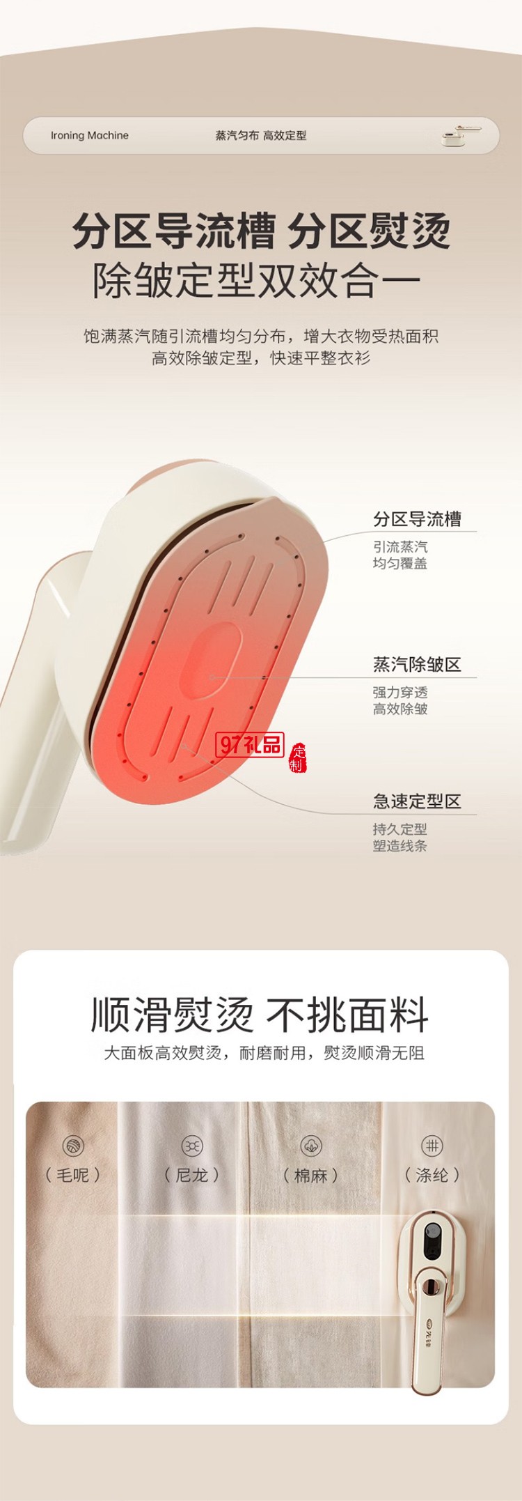 先鋒新款便攜折疊手持式熨燙機大蒸汽干濕平掛兩用電熨斗 