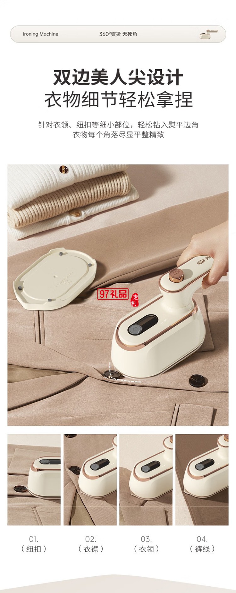 先鋒新款便攜折疊手持式熨燙機大蒸汽干濕平掛兩用電熨斗 