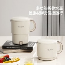 英國Bermaning多功能料理鍋BM-181家用大容量智能電燉鍋電飯