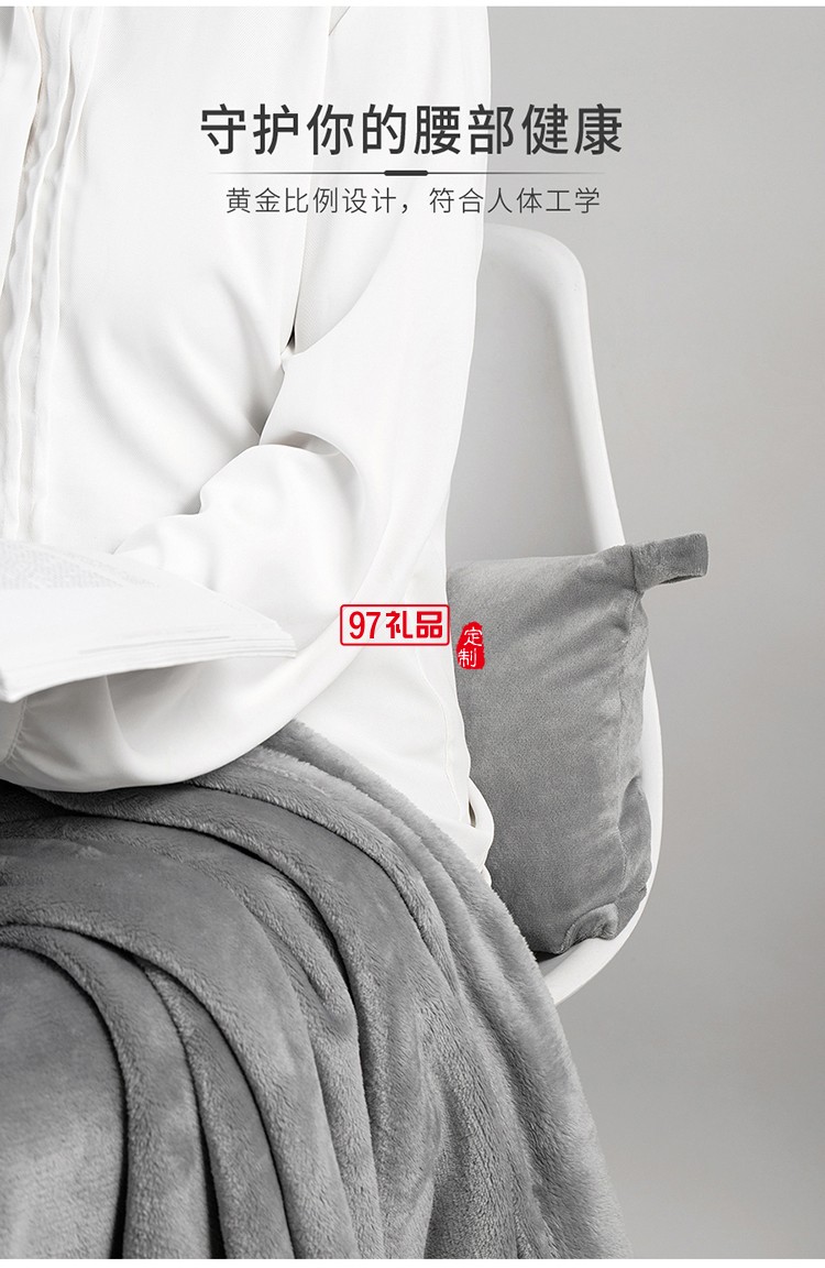 知味賞月中秋禮盒