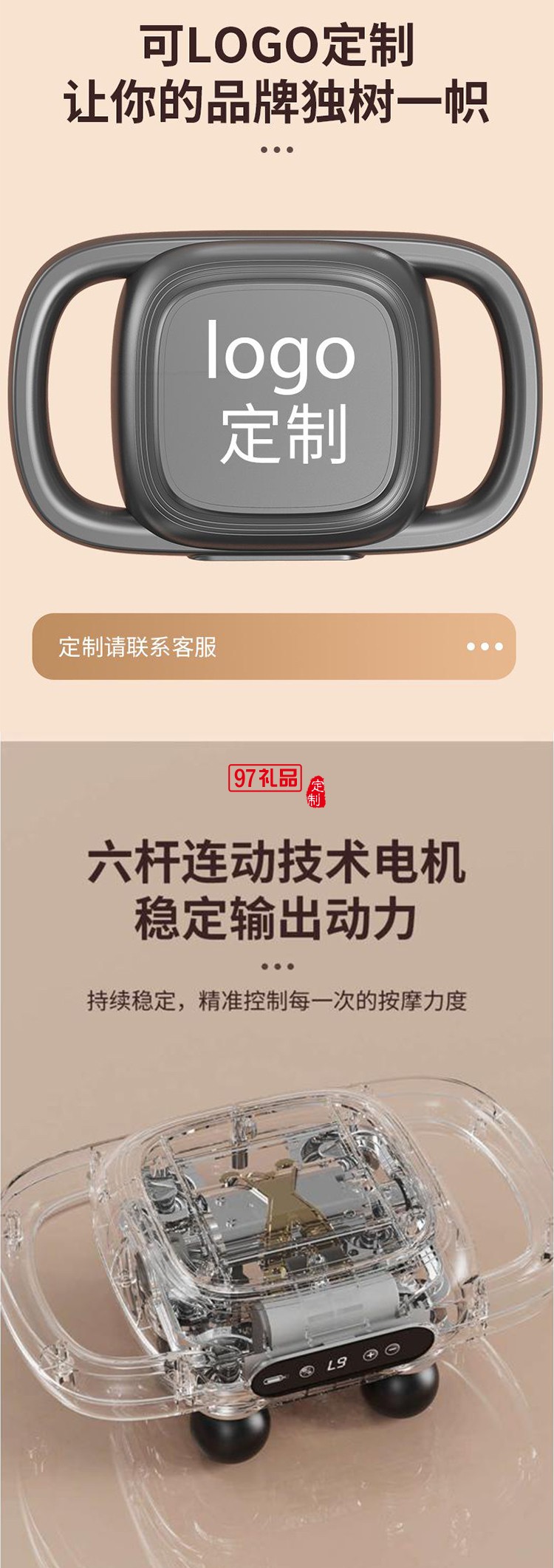 六頭筋膜槍多功能按摩器專業級四高頻震動按摩肌肉放松家用