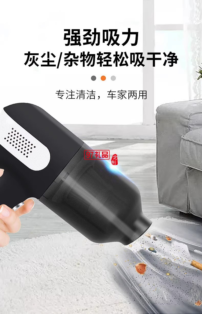 無線吸塵器便攜家車多用持久續航死角清理負壓真空