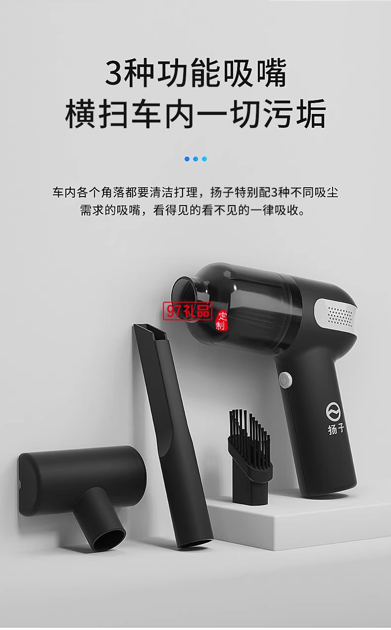 無線吸塵器便攜家車多用持久續航死角清理負壓真空
