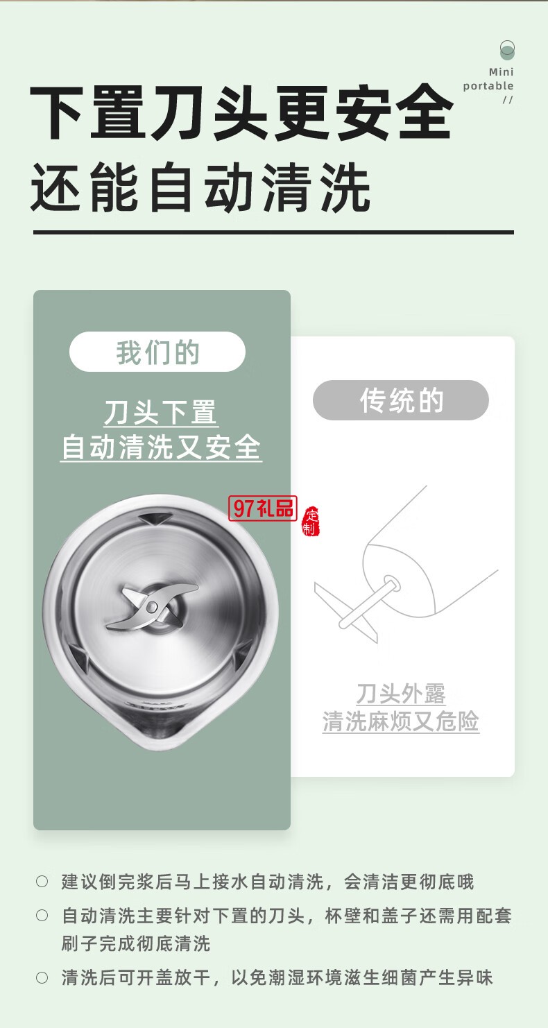 榨汁機家用多功能小型1-2人便攜式全自動果汁機迷你料理輔食攪拌破壁機豆