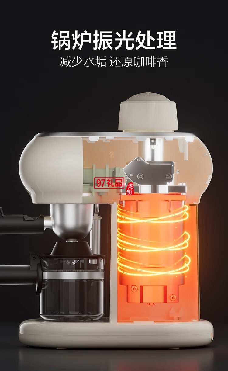 家用多功能小型意式半自動咖啡機 米白色 MK-382 企業(yè)專屬定制