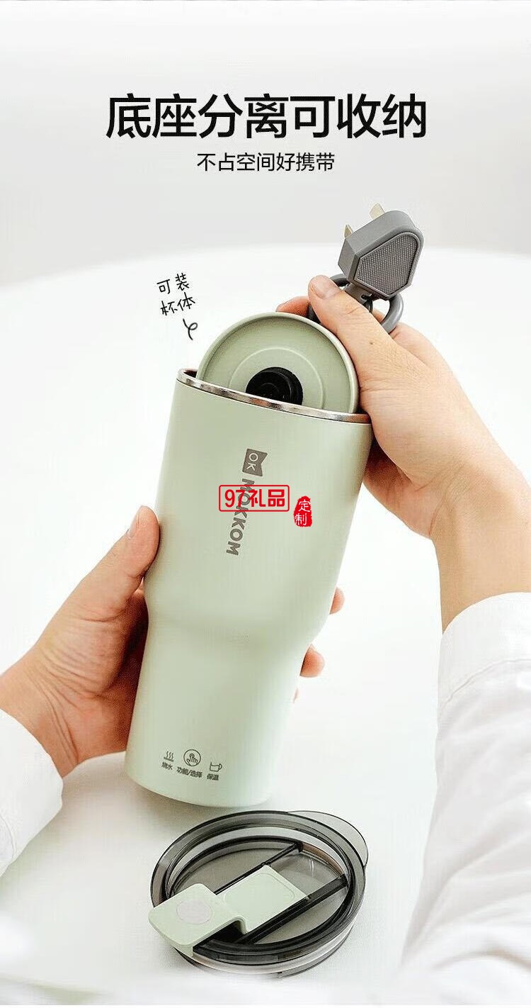 迷你養生杯養生壺電熱水杯 便攜分體燒水杯MK-386白色