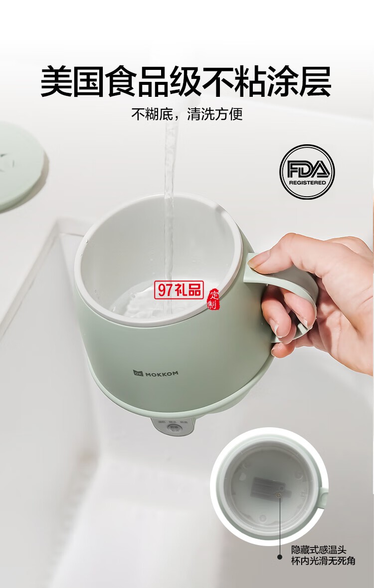 養(yǎng)生壺 熱牛奶杯 辦公靜音養(yǎng)生杯0.5L 煮茶花茶銀耳 熱牛奶神器燒水