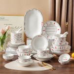 豪愛(ài)佳高溫釉下彩餐具套裝魚你一起42件套