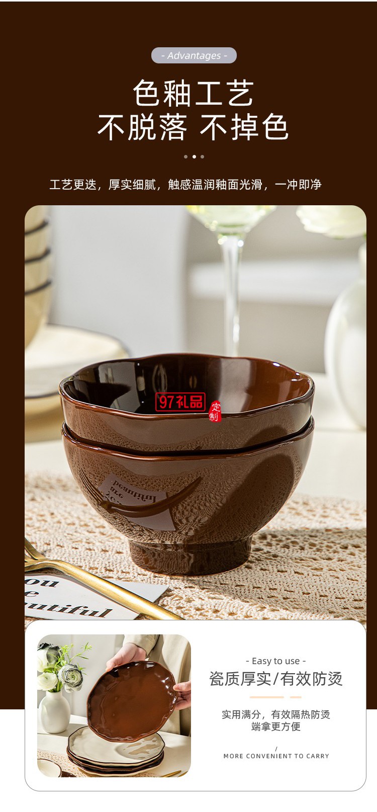 豪愛佳奶油夢境18件套