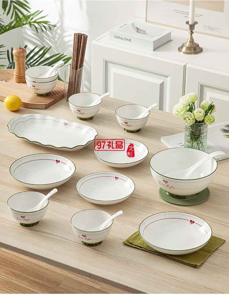豪愛(ài)佳高溫釉下彩餐具套裝心心相印29件套