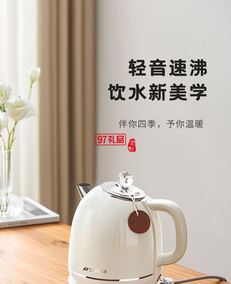 燒水壺電熱水壺家用大容量304不銹鋼復古燒水壺泡茶壺一體式快燒壺