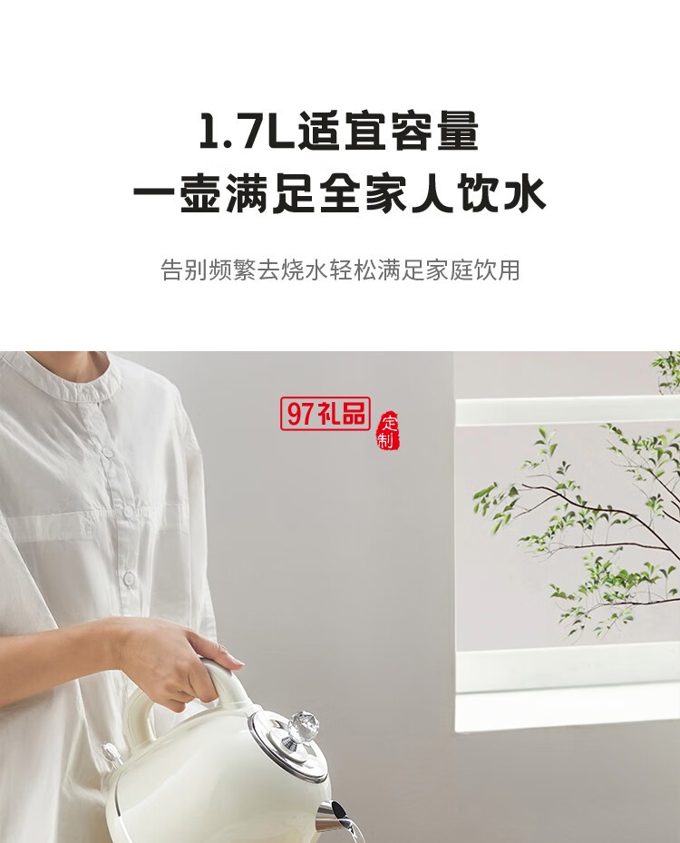燒水壺電熱水壺家用大容量304不銹鋼復古燒水壺泡茶壺一體式快燒壺