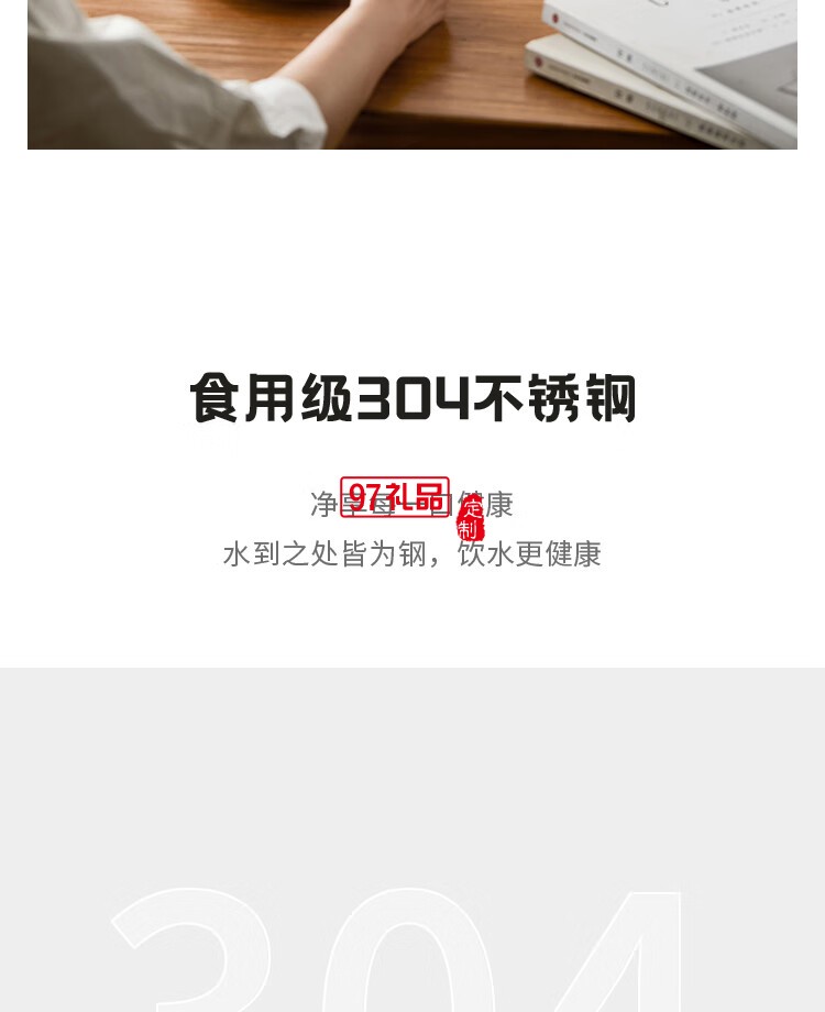 燒水壺電熱水壺家用大容量304不銹鋼復古燒水壺泡茶壺一體式快燒壺