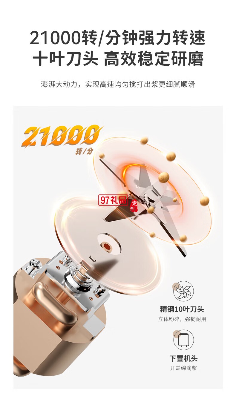 破壁機小型家用全自動豆漿料理機一人1人免過濾嬰兒輔食粥米糊機免泡豆清洗