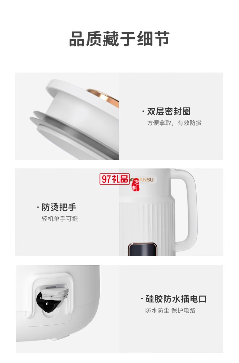 破壁機小型家用全自動豆漿料理機一人1人免過濾嬰兒輔食粥米糊機免泡豆清洗