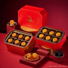 錦華星鉆松露月餅禮盒600g
