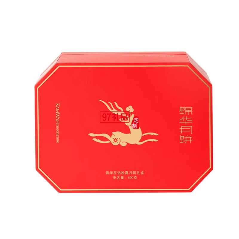 錦華星鉆松露月餅禮盒600g