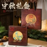 悅物月餅禮盒460g