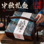 單層刺繡提籃禮盒