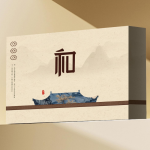 中秋文創產品創意禮盒商務伴手禮送朋友長輩員工福利