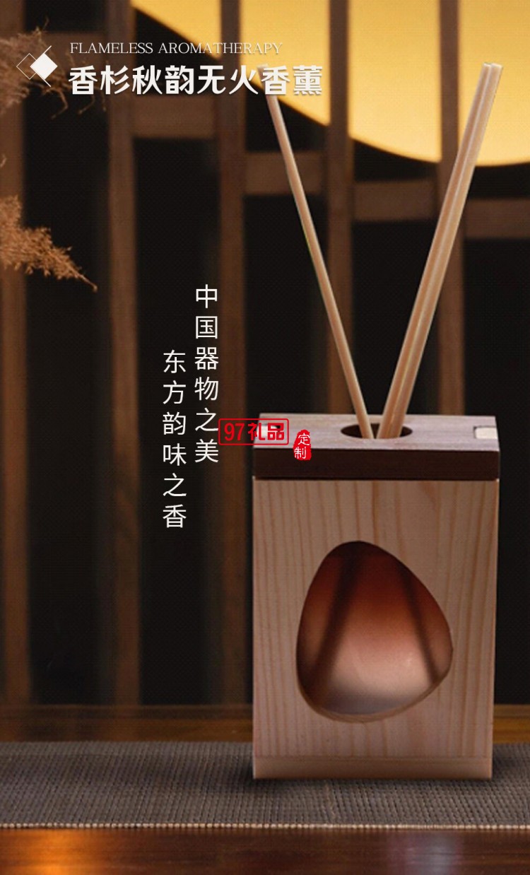 與淮文創品牌商務伴手禮