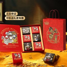 快樂(lè)招財(cái)鴨中秋禮盒（糕點(diǎn)）