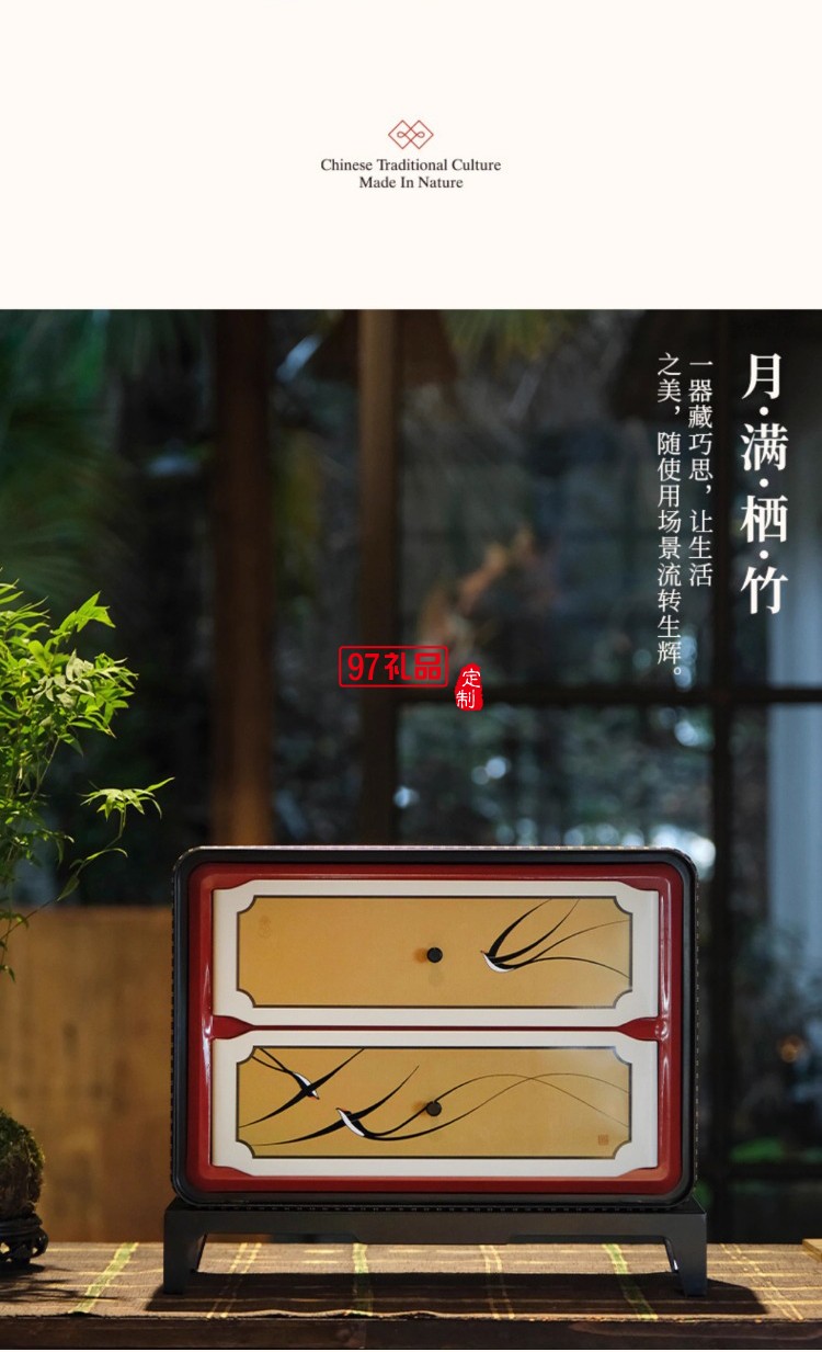 竹上清風鐵盒中秋月餅禮盒裝創意企業福利