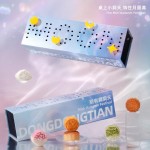 月兔謠中秋月餅禮盒裝2025新款高檔禮品團購