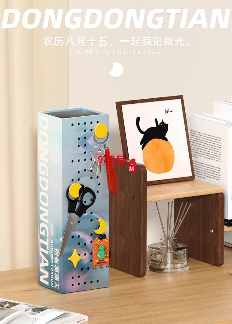 月兔謠中秋月餅禮盒裝2025新款高檔禮品團購