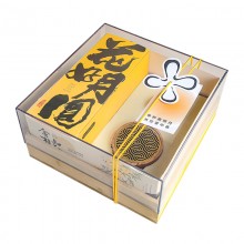 金桂知秋茶盤收納不含茶具香具中秋禮盒