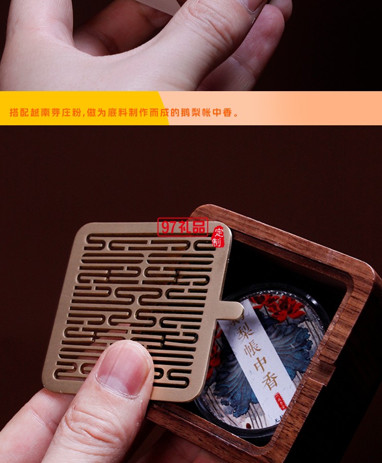 中秋野外旅行茶具月餅套裝 知韻中秋