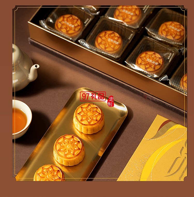 澳門英記流心奶黃月餅360g