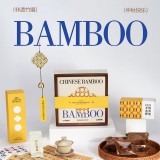 織意綿長中秋節月餅禮盒高檔禮品外包裝定制logo