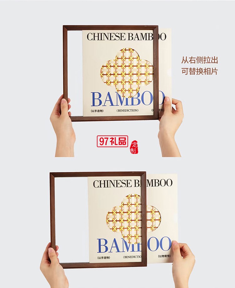 織意綿長中秋節月餅禮盒高檔禮品外包裝定制logo