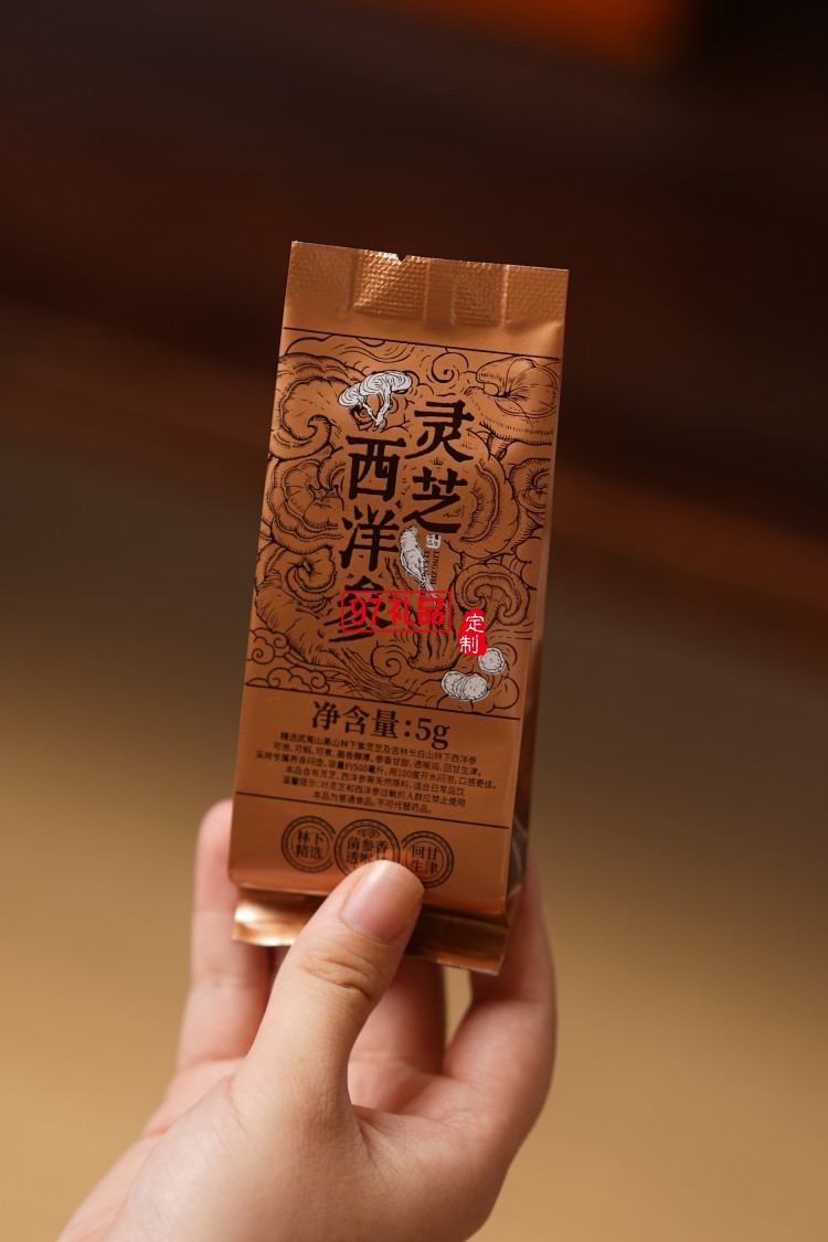 戲月流光月餅禮盒裝定制logo團購企業員工福利公司訂做高檔送客戶中秋禮