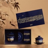 山河共月蓋碗三件套中秋月餅精致禮盒
