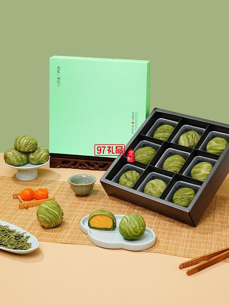 南宋胡記龍井茶酥餅杭州特產特色送禮糕點禮盒送人禮品點心零食 新年送禮龍