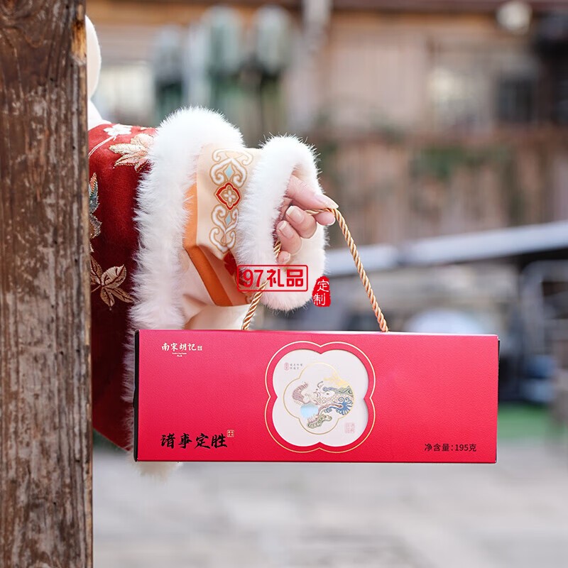 南宋胡記中式糕點心寶寶誕生零食定勝糕喜餅回禮結婚生日伴手禮盒
