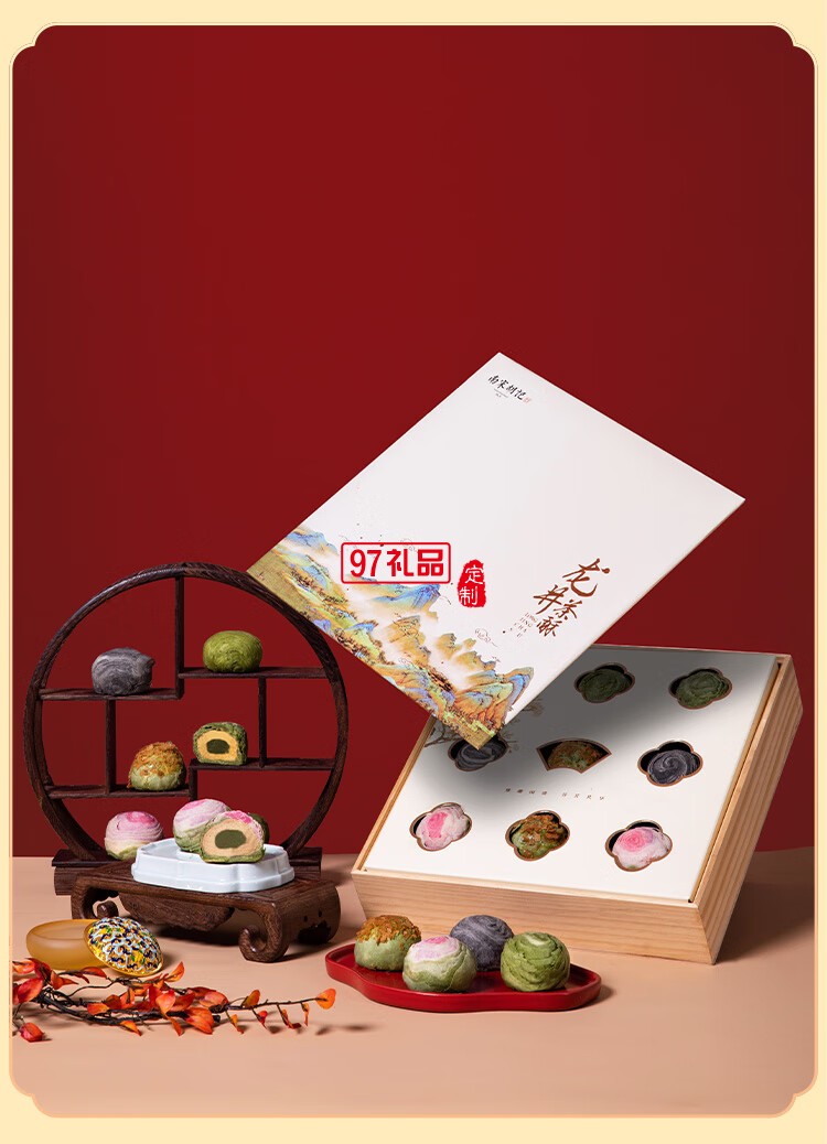 南宋胡記蛋黃龍井茶酥傳統中式抹茶味糕點心零食伴手禮盒 