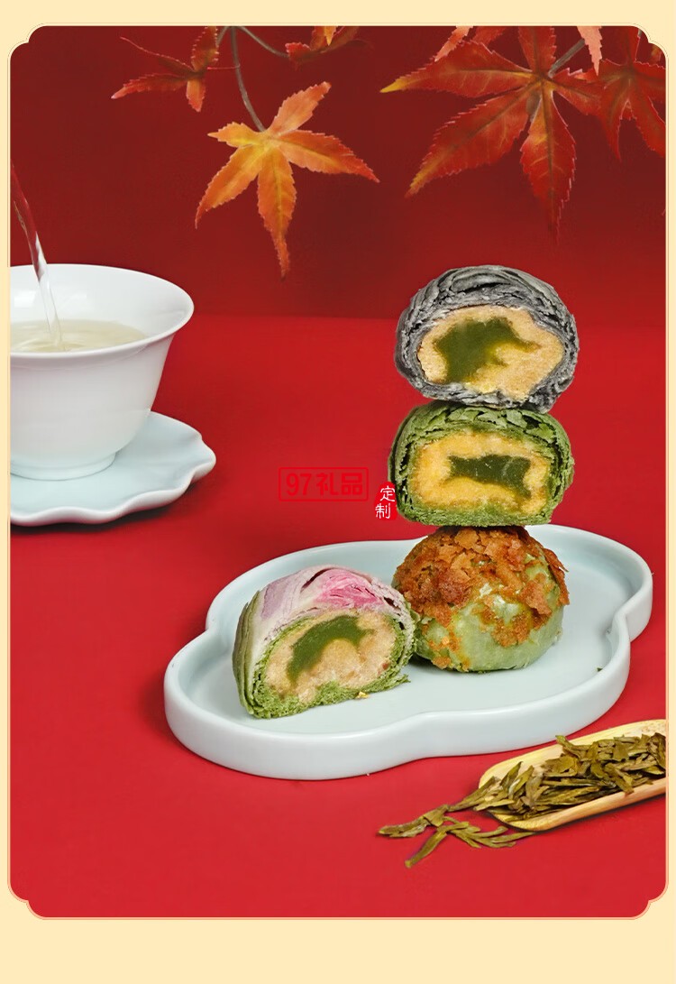 南宋胡記蛋黃龍井茶酥傳統中式抹茶味糕點心零食伴手禮盒 