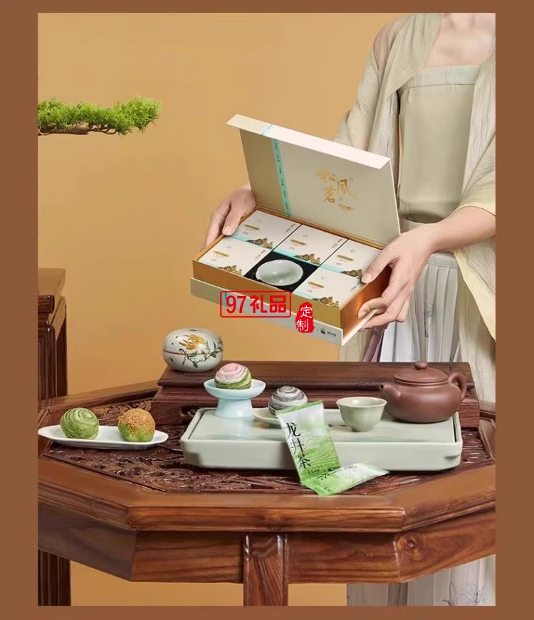 南宋胡記獅峰聯(lián)名款禮盒裝送禮傳統(tǒng)糕點(diǎn)心松風(fēng)和鳴龍井茶酥