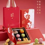 南宋胡記綠豆糕花生酥柿子酥杭州特產(chǎn)中式糕點(diǎn)心喜餅休閑零食禮盒