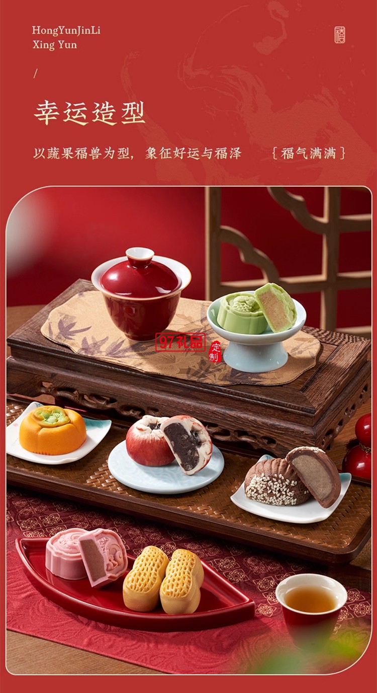 南宋胡記綠豆糕花生酥柿子酥杭州特產中式糕點心喜餅休閑零食禮盒