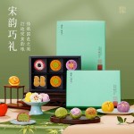 南宋胡記宋韻心意禮盒傳統(tǒng)中式糕點(diǎn)心零食節(jié)日送禮盒