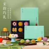 南宋胡記宋韻心意禮盒傳統中式糕點心零食節日送禮盒