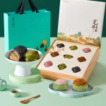 南宋胡記中式糕點(diǎn)龍井茶酥禮盒裝茶點(diǎn)團(tuán)購杭州特產(chǎn)送長(zhǎng)輩伴手禮